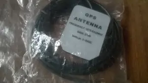 Антенна GPS: GPS+GSM 27db Внешняя