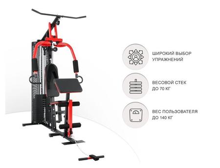 Силовая станция Unixfit Block Max