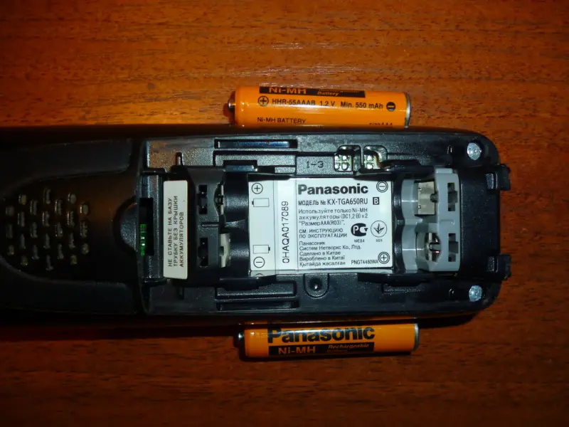 Радиотелефон Panasonic KX-TG6511RU