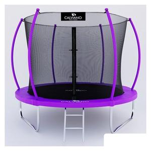 Батут Inside Master Purple 252 см - 8ft (внутренняя сетка, с лестницей)