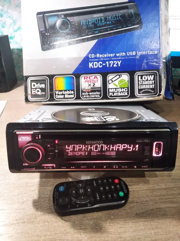 CD/MP3-магнитола Kenwood KDC-172Y