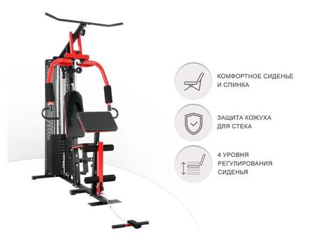 Силовая станция Unixfit Block Max