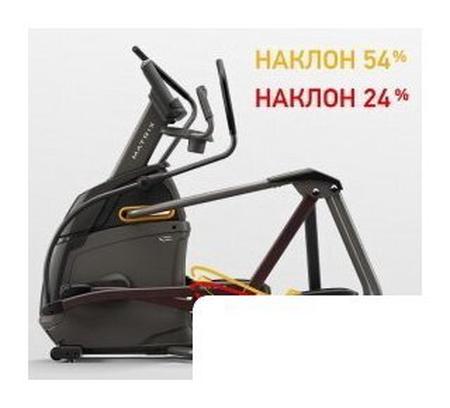 Эллиптический тренажер Matrix A50XIR