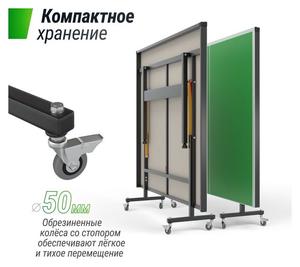 Теннисный стол Outdoor TTS14OUTGR