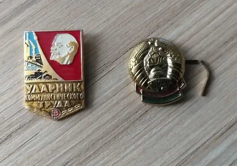 Значки разные - Вся Беларусь - 170141 - Доска объявлений Kupika.by - Фото 6