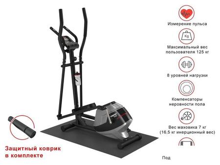 Эллиптический тренажер Unixfit SL-350