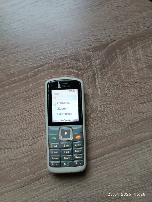 Nokia 5070