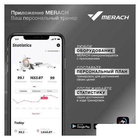 Велотренажер MR-S06 Black