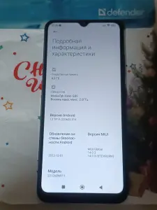 Смартфон Xiaomi Redmi 12C 4/128GB MAXI комплект