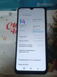 Смартфон Xiaomi Redmi 12C 4/128GB MAXI комплект