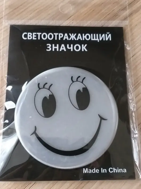 Значки разные - Вся Беларусь - 170141 - Доска объявлений Kupika.by - Фото 3