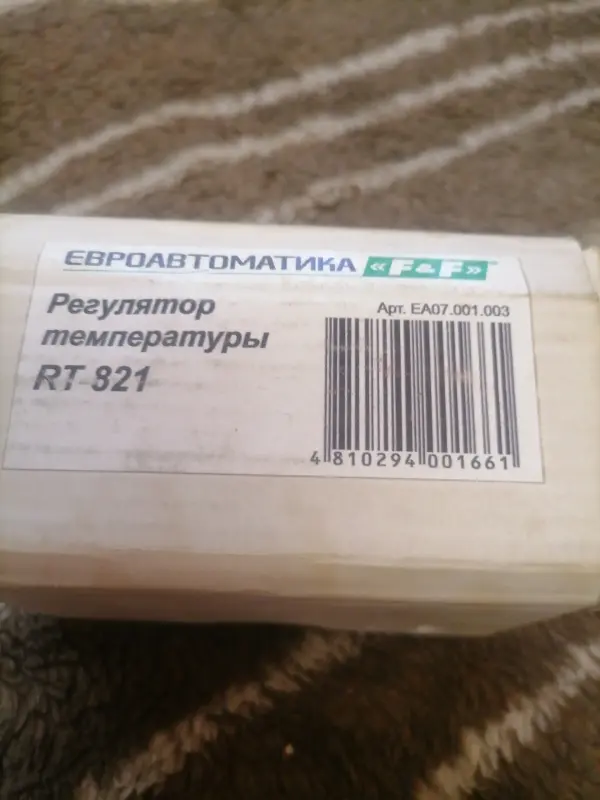 Регулятор температуры RT-821