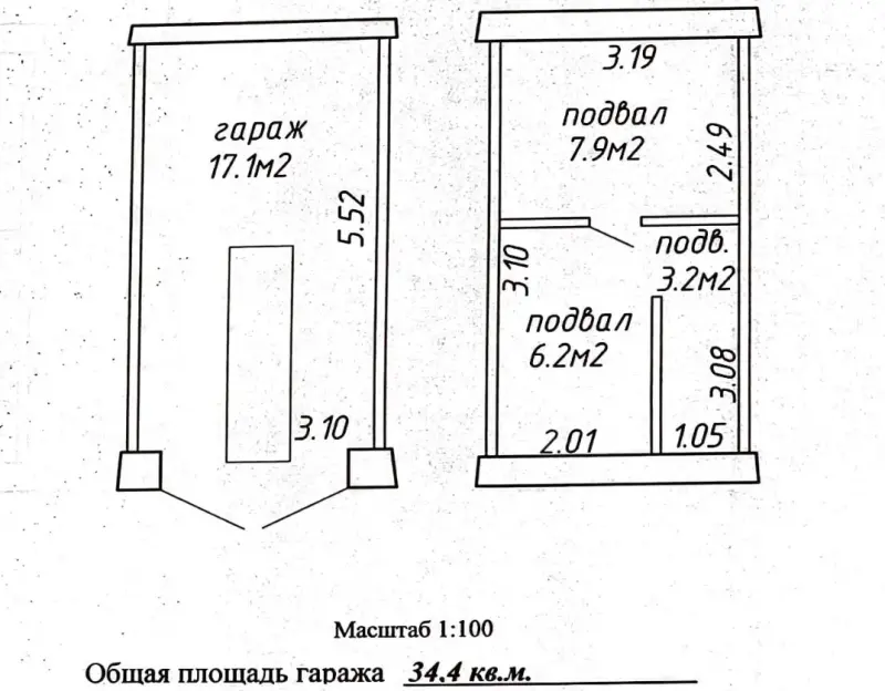 Продам гараж в Минске