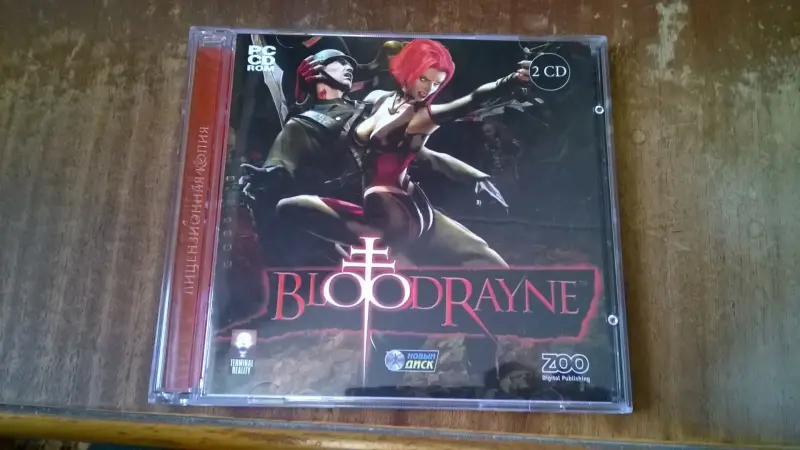 Компьютерная Игра BloodRayne Лицензия