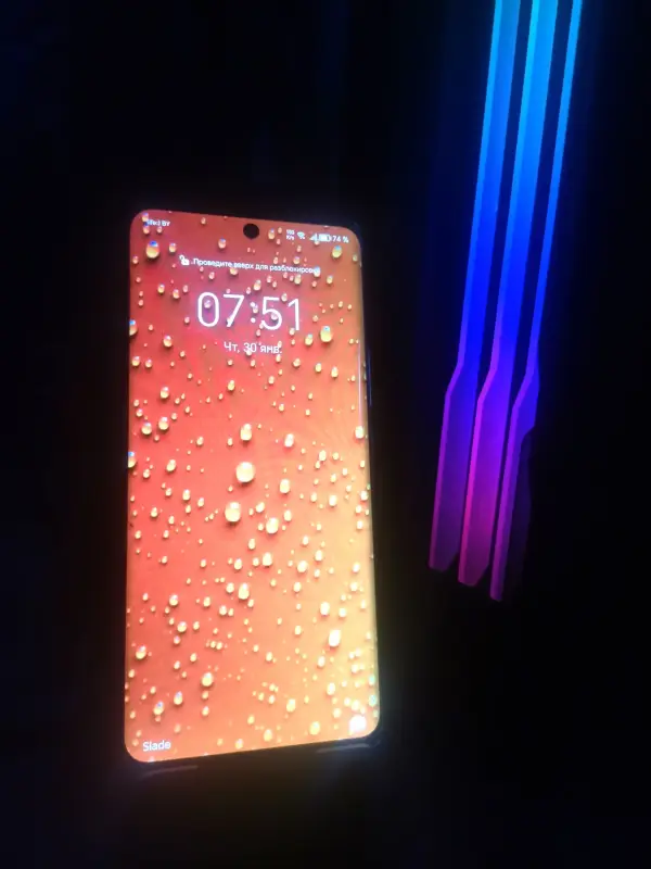 Шустрый Honor 50 8+2/128Gb 120Hz комплект. Почта