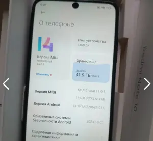 Redmi Note 10S 8/128Gb рабочий трещина под защитой