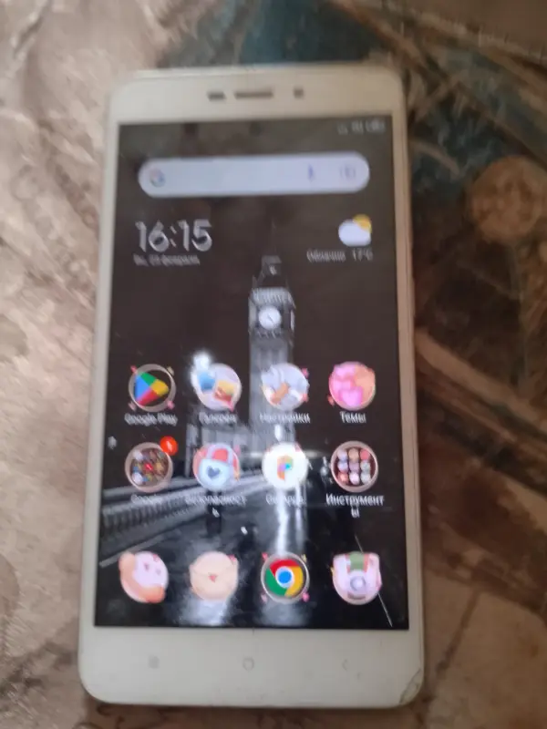 Redmi 4a