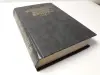 Книги: зарубежная классика. Часть 1 из 2-х