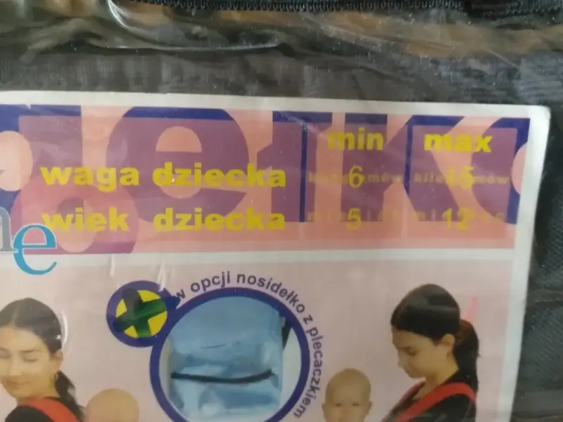 Рюкзак-кенгуру черно-белого цвета, классика - Скидель - 180876 - Доска объявлений Kupika.by - Фото 7