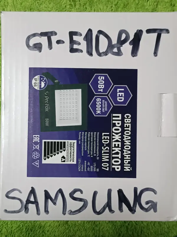 Samsung кнопочный GT-E1081T работает есть комплект