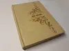 Книги: зарубежная классика. Часть 2 из 2-х: