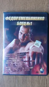 DVD диски: спорт, историческое, документальное