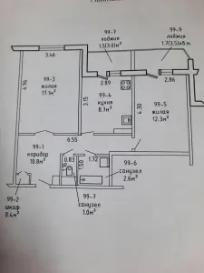 2х комнатная квартира Борисов