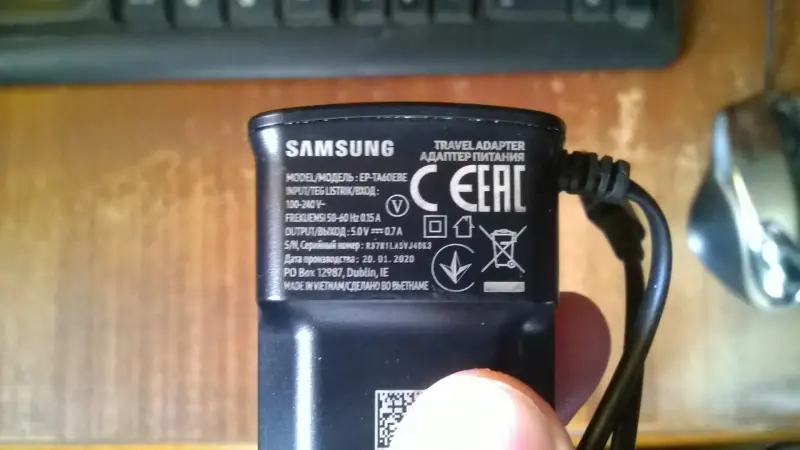 Зарядное устройство Samsung EP-TA60EBE 5v 0.7 A