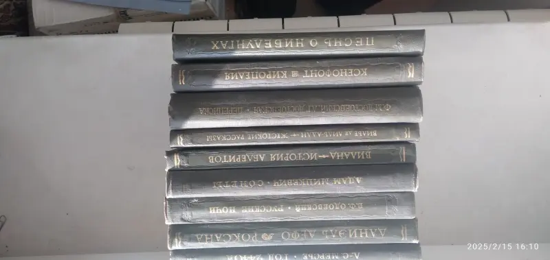 продаю книги