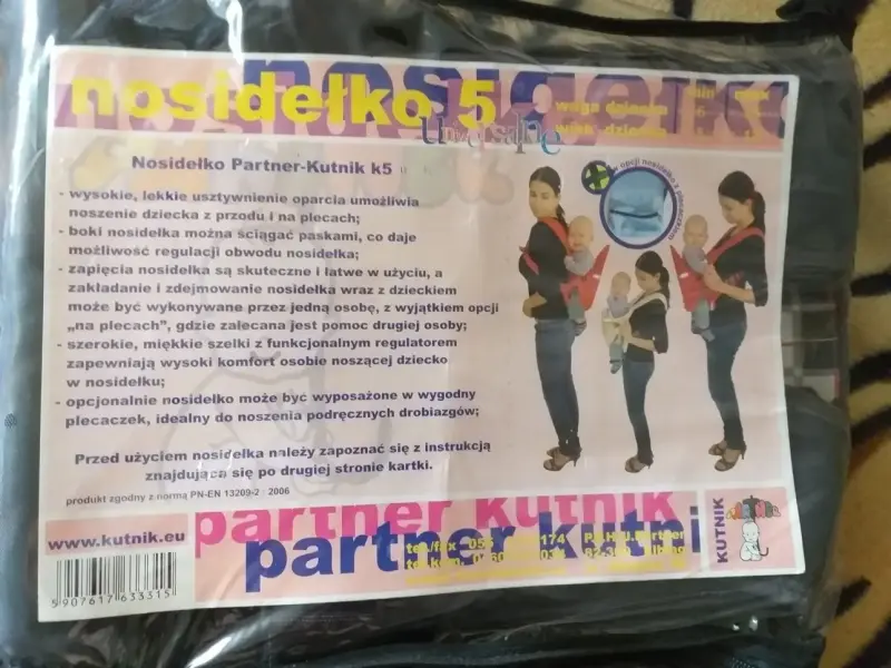 Рюкзак-кенгуру черно-белого цвета, классика - Скидель - 180876 - Доска объявлений Kupika.by - Фото 2