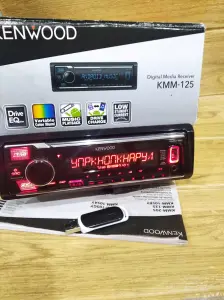 Автомагнитола Kenwood KMM-125