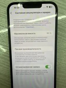 Apple iPhone 13, 128gd 95%АКБ