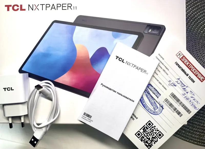 Планшет TCL NXTPAPER 11