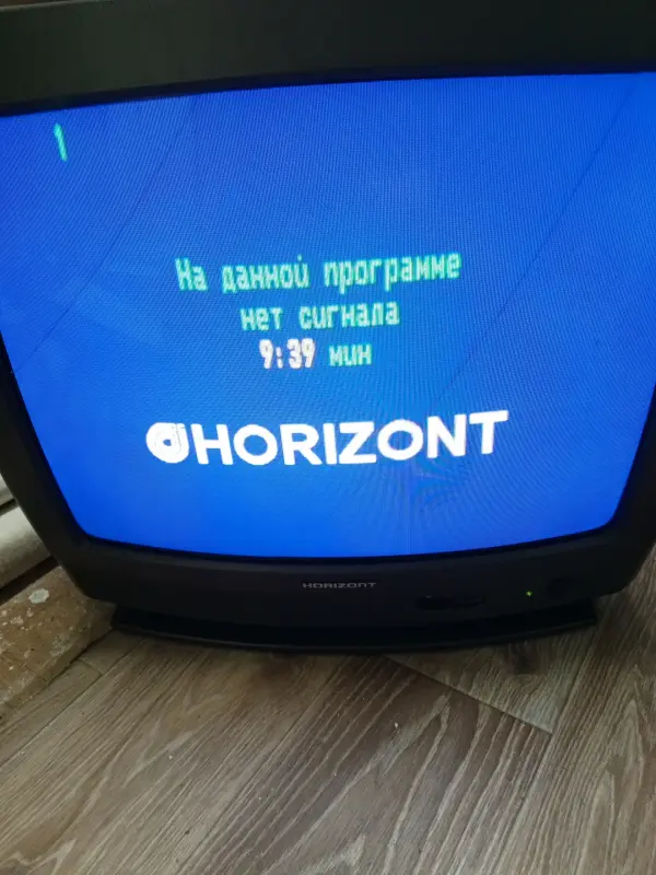 Телевизор Horizont