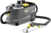 Аренда| Прокат моющего пылесоса Karcher в Бобруйске с доставкой