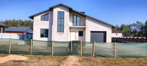 Продам дом  Старобинский сельсовет