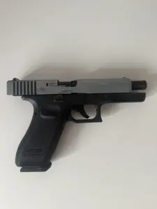 Пневматический Glock 17(umarex)