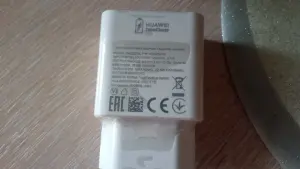 Зарядное устройство Huawei
