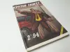 Книги: зарубежный детектив, приключения, кримин.  сюжет. Часть 1 из 2-х: