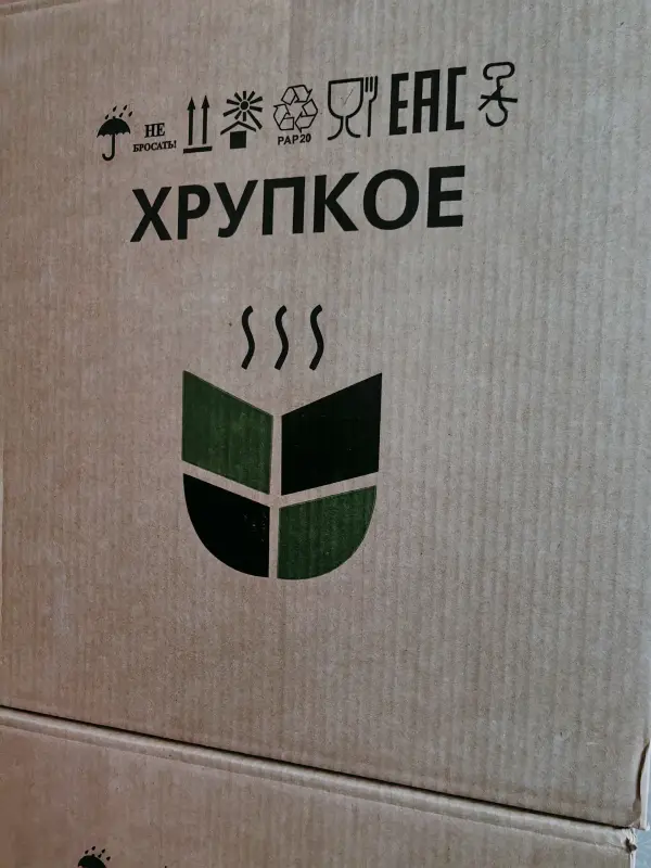 Комплектуем кофейни! Лучшее для кофейни - Стаканчики съедобные для кофе