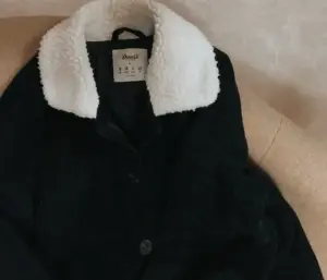Куртка Denim ( Primark) в Рубчик