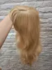 Парик Славянский натуральный цвет