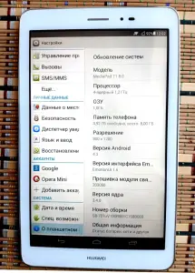 Планшет Huawei MediaPad T1 8.0 8GB (3G), полный комплект