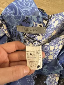 Юбка женская burvin