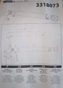 Комплект коаксиальный d 60/100-1000 мм