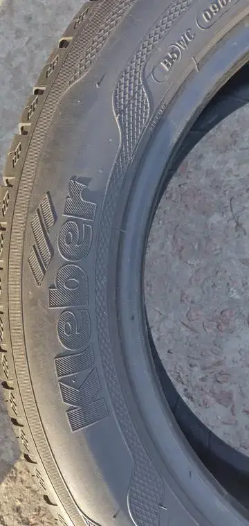 Летние шины 205/55 R16 KLEBER (2 шт.)