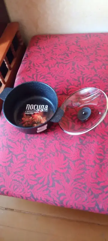 Кастрюля новая с антипригаром и крышкой, 5л - Орша - 188624 - Доска объявлений Kupika.by - Фото 2