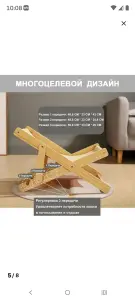 Когтеточка лежанка натуральная из дерева и сизаля.