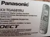 Дополнительная трубка Panasonic