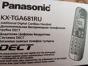 Дополнительная трубка Panasonic